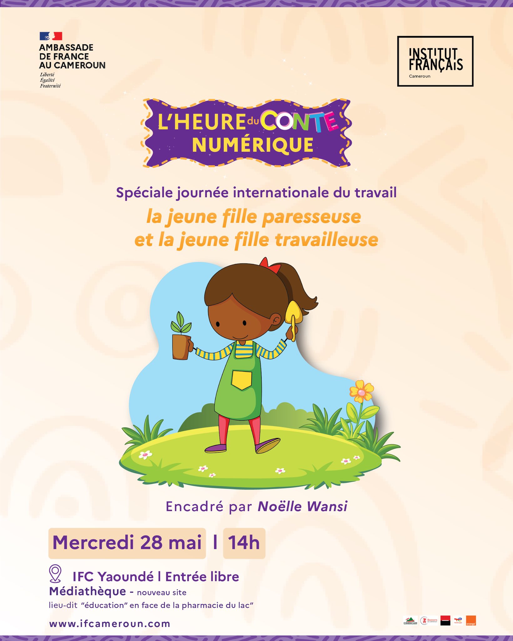 CoverFestival Mboudarex 1ère  Edition au Lycée de Bagam du 16 au 26 Août 2025
