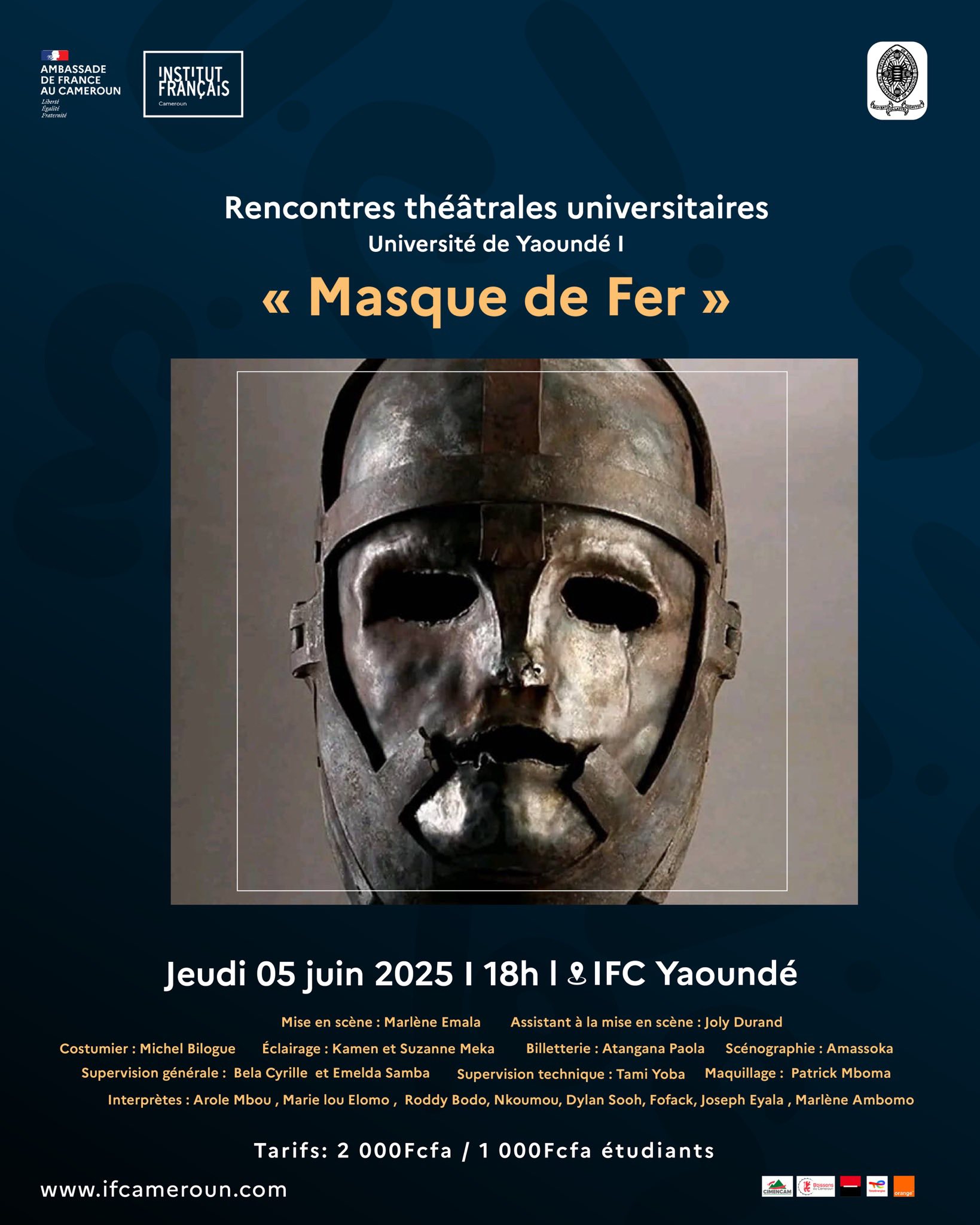CoverFestival Mboudarex 1ère  Edition au Lycée de Bagam du 16 au 26 Août 2025