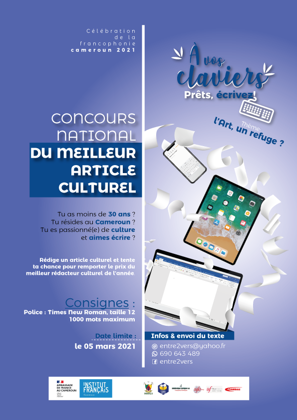 CoverConcours National du Meilleur Article Culturel Deadline le 05 Mars 2021