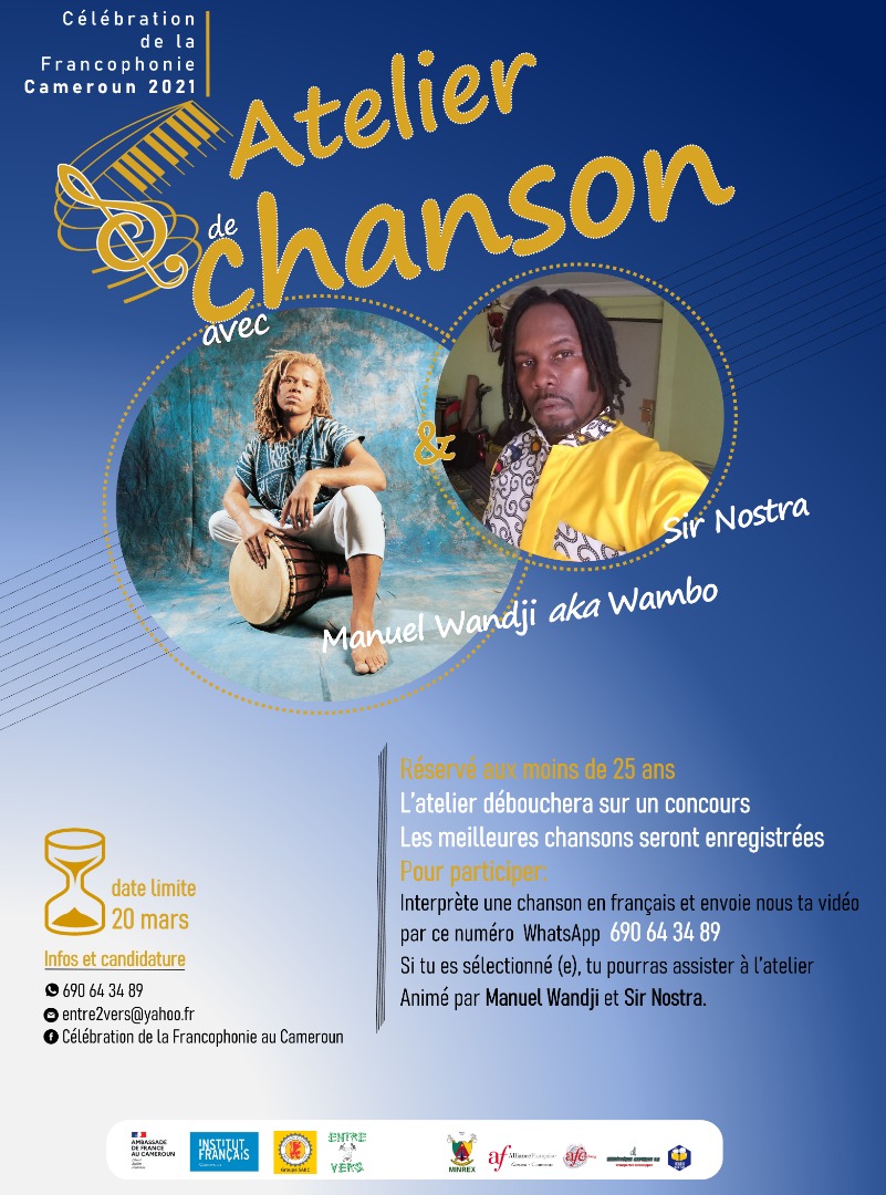 CoverAtelier de la Chanson avec Manuel Wandji et Sir Nostra à Douala le 27 Mars 2021