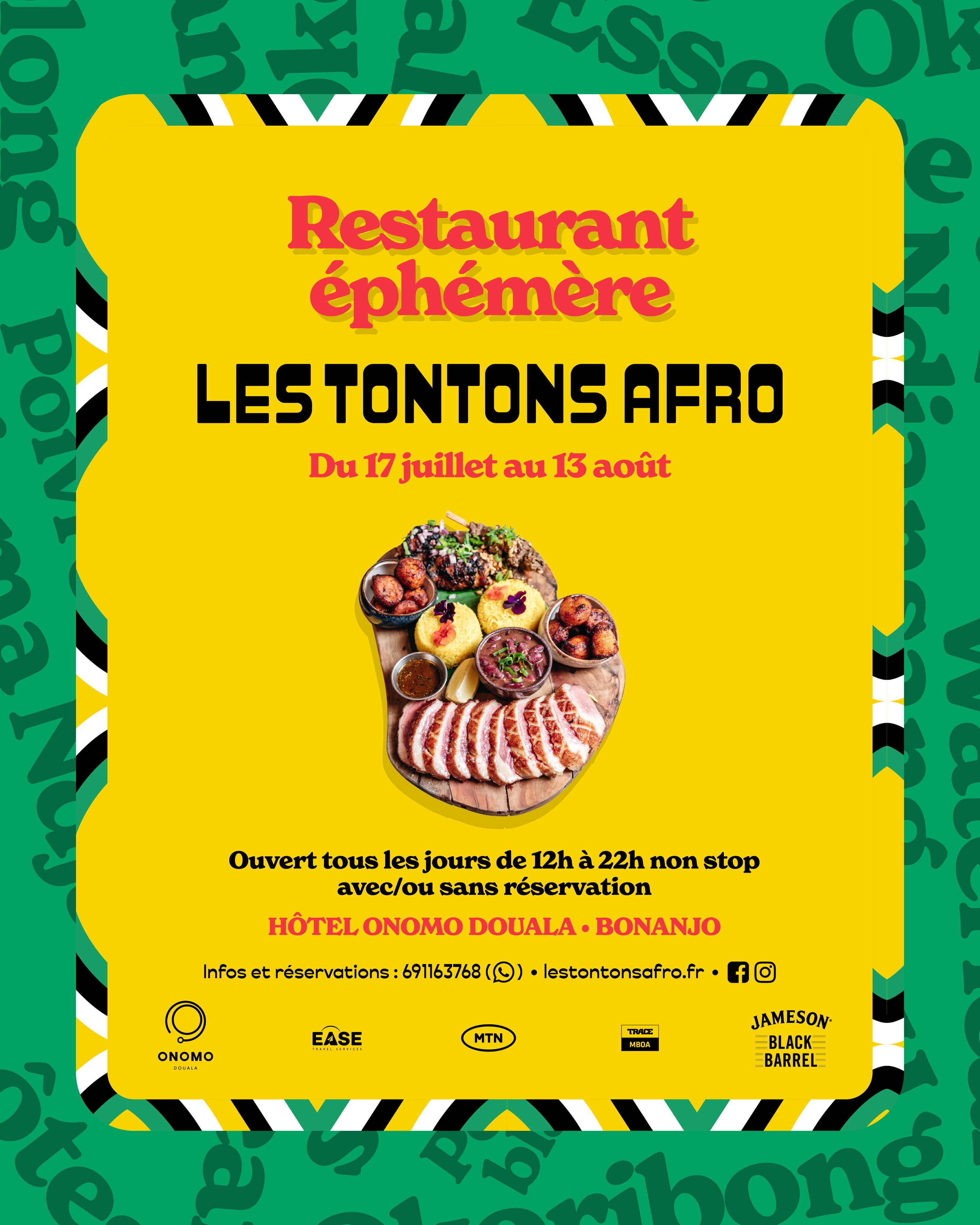 CoverK-Mer Urban Party à l'Esplanade de l'Hôtel de Ville de Yaoundé le 5 Août 2023